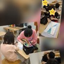 미술 - 팝아트 이미지