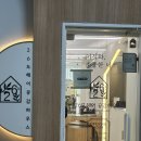 검단사거리미용실 26도헤어 클리닉 지후 디렉터 후기