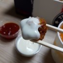 나주혁신도시 / BBQ치킨 / 순살바사칸치킨 후기