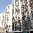 계산주공아파트 이미지