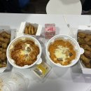 교촌치킨동삼점 네이버블로그