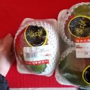 영해할인마트 이미지