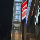 수원-0677 이미지