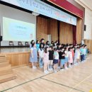 소수초등학교 | 충북 괴산군 소수초등학교에서 펼쳐진 초등 동시책 만들기 – 출판기념회