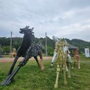 산용목장 이미지