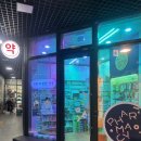 편한이비인후과의원 이미지