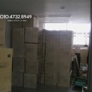 원리얼티공인중개사사무소 이미지