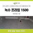 중앙로123번길 이미지