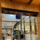 UR(파주시)-[교하로]-하-32 | [파주 맛집] 육미향 파주직영점 주말 저녁식사 후기 + 주차