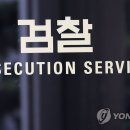 (유)성지건설