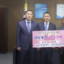 일진건설(주) 이미지