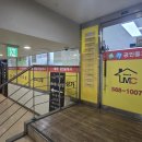 행복부동산중개 이미지