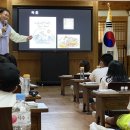 월성지역아동센터 이미지