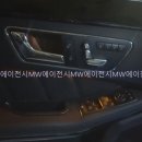 벤츠노래바 이미지