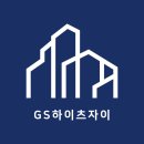 The자이공인중개사사무소 | GS하이츠자이 305동 올인테리어 49평 매매! - The W탑부동산