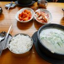 경기도 수원시 장안구 경수대로 이미지