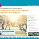 블루웨일 이미지