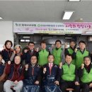 경주시장애인종합복지관 이미지