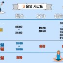 샘솟아핏 이미지