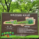 분당로마도시고속주유소 이미지