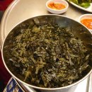 석계매운족발 이미지