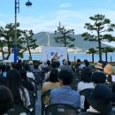 송도오션파크 이미지