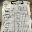 용신하우스 이미지