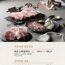 수원-0972 네이버블로그