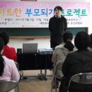 대방어린이도서관 이미지
