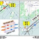 남해-300 이미지