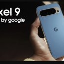 &#34;구글 픽셀 9 시리즈 전격 출시! 3종 모델 비교부터 가격·AI 기능까지 총정리 📱✨&#34;