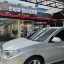 세븐세차장 이미지