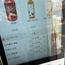 정릉아리랑시장 | [정릉역 맛집] 미국식 중화요리 웍스터 정릉역 재방문 후기
