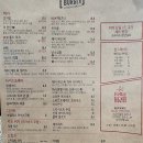 어니언키즈 - 남구 효사랑길 12 | 어니언키즈