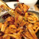 벗이랑부대찌개 이미지