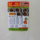 현진에버빌 후문사거리 이미지