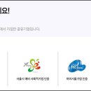 주식회사 바른정원