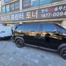 한국OA솔루션