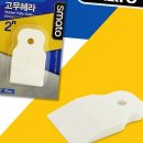 헤라 - 전주시 완산구 흑석로 3 | 헤라
