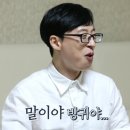 6박7일 태국여행 1-2일차 ( 칸차나부리, 에라완폭포,락밸리허브온천,더 코티지 수완나폼 )
