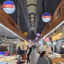 천안중앙시장 이미지