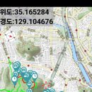 25.11.18.13.광안역.금련산수련원.헬기장.우암사.마하사 (온새미로) 이미지