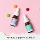 주식회사 티오티컴퍼니 이미지