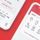 성공축산유통 이미지