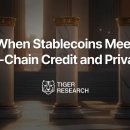 신용열쇠 이미지