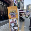 천안불당동 고기맛집:) 마장동김씨 천안 신불당점
