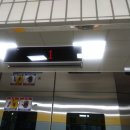 신우엘리베이터