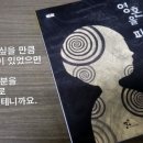 햇살마루작은도서관 이미지