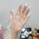(주)대명건해 이미지