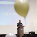 덕수고등학교(행당분교) 이미지